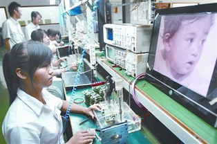 圖片新聞 湖南日報數字報刊