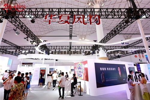 第二屆消博會落幕,值得買科技持續(xù)打造 華夏風(fēng)物 ip