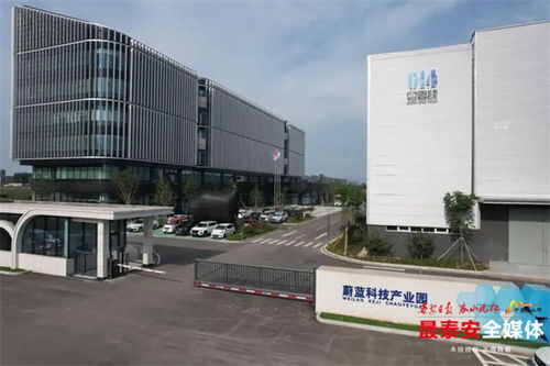 泰安 推動科技創(chuàng)新和產(chǎn)業(yè)創(chuàng)新深度融合 驅(qū)動現(xiàn)代化產(chǎn)業(yè)體系 加速跑