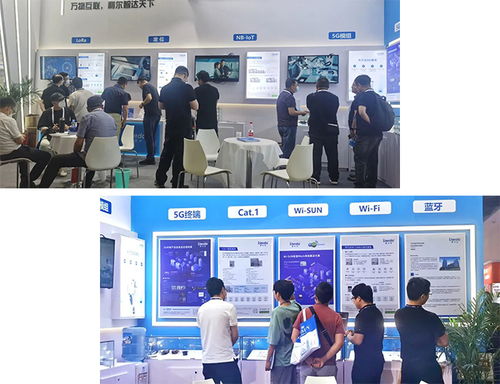 利爾達科技的個人主頁 電子技術論壇 廣受歡迎的專業電子論壇