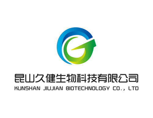 昆山久健生物科技