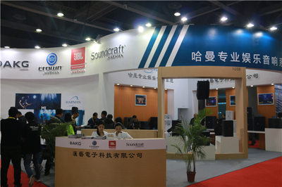 廣州(國際)演藝設(shè)備、智能聲光產(chǎn)品技術(shù)展覽會(GETshow)現(xiàn)場圖片分享