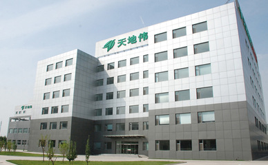 小巨人走進達沃斯:天津天地偉業數碼科技-新聞中心-北方網