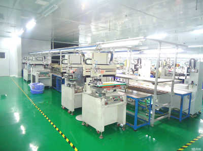 廣州曰之升科技