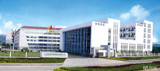 南京途弘環(huán)保科技