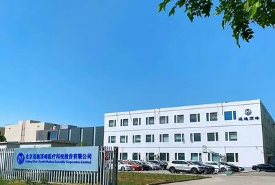 "領(lǐng)軍帶頭"!56家專精特新企業(yè)匯聚首都機(jī)場臨空經(jīng)濟(jì)區(qū)