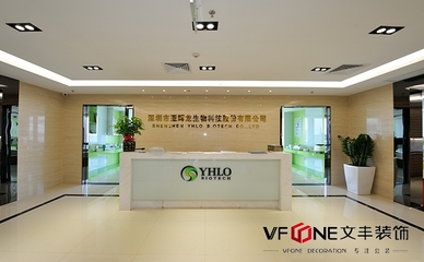 【文豐裝飾】時(shí)下最流行的前臺(tái)大廳裝修實(shí)景圖